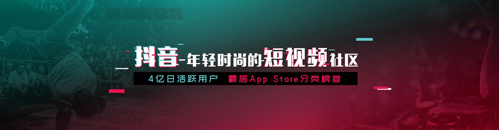 邳州百度竞价推广