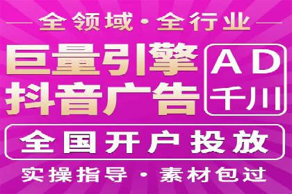 百度广告推广如何提高用户转化率